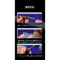 SS-C02 糊付きスポンジサンディングディスクΦ10