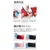 XSP-S01 XSP-S01 サンドペーパー&ハンドサンダーセット【DSPIAE】
