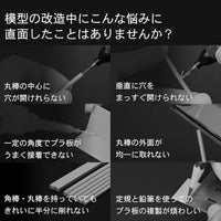 AT-AP マルチファンクションキューブ【DSPIAE】