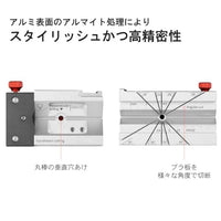 AT-AP マルチファンクションキューブ【DSPIAE】