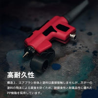 AB-D05 ウォッシュフリーエアブラシ専用ニードルφ0.5mm 【DSPIAE】