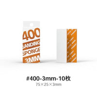 XS3-400 パワースポンジヤスリ3mm#400 【DSPIAE】