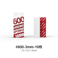 XS3-600 パワースポンジヤスリ3mm#600 【DSPIAE】