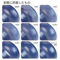 XS3-1000 パワースポンジヤスリ3mm#1000 【DSPIAE】