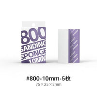 XS10-800 パワースポンジヤスリ10mm#800 【DSPIAE】