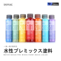XG-105 カーマインレッドⅠ 【DSPIAE】