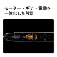 SS-ESS電動ペンサンダー専用シリコンヤスリセット 【DSPIAE】