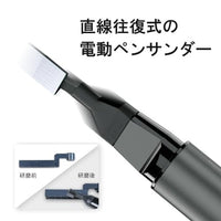 SS-ES08 電動ペンサンダー専用シリコンヤスリ#800 【DSPIAE】