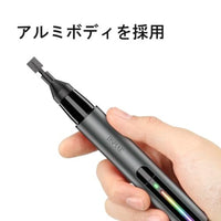 SS-ES12 電動ペンサンダー専用シリコンヤスリ#1200 【DSPIAE】