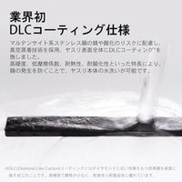 AT-FX01 DLCコートステンレスヤスリ(#400/#800)【DSPIAE】