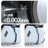 ZPB-01 ZPB-01 0.1mm ストレートタガネ 【DSPIAE】