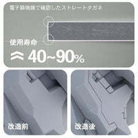ZPB-10 ZPB-10 1.0mm ストレートタガネ 【DSPIAE】