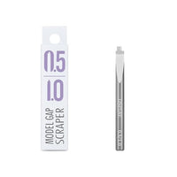 GS-0510 GS-0510 0.5/1.0mm 段落ちタガネ 【DSPIAE】