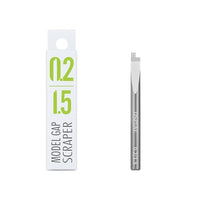 GS-0215 GS-0215 0.2mm/1.5mm 段落ちタガネ 【DSPIAE】