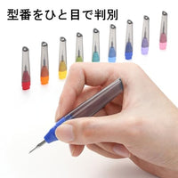 GS-0215 GS-0215 0.2mm/1.5mm 段落ちタガネ 【DSPIAE】