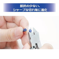 PMKJ026S サステナブレードSHARP#(3枚入り)