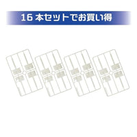 PMKJ032CL パキッとカラーピース054(クリア)