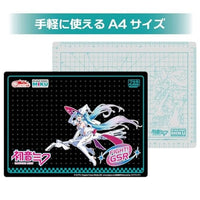 PMKJ-RM04 プラモ向上委員会 カッティングマットA4 レーシングミク2024Ver.
