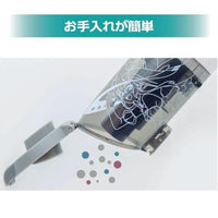 PMKJ-RM05 プラモ向上委員会 ハンディクリーナーCYCLONE レーシングミク2024Ver.