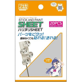 PMKJ036 プラモ向上委員 ハリヌリSHEET