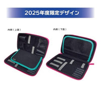 PMJK-RM07 プラモ向上委員 プラモ工具ポーチEVAレーシングミク2025Ver.