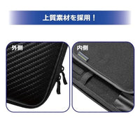 PMJK-RM07 プラモ向上委員 プラモ工具ポーチEVAレーシングミク2025Ver.