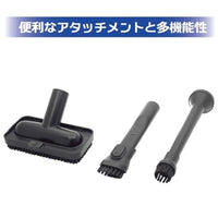 PMKJ037 プラモ向上委員会 ハンディクリーナーCYCLONE