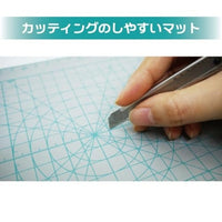 PMKJ-RM10 プラモ向上委員会 カッティングマットA4 レーシングミク2025Ver.