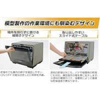 PMKJ038  プラモ向上委員会 プラモドライオーブンFIT