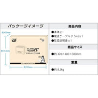 PMKJ038  プラモ向上委員会 プラモドライオーブンFIT