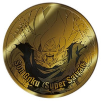 「ドラゴンボールZ」 コレクティブルメダル Vol.1