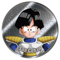 「ドラゴンボールZ」 コレクティブルメダル Vol.1