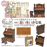 №52 ドールハウス小物キット 古い小さな机