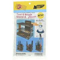 №22 ツール&ブラシスタンドAクラシック
