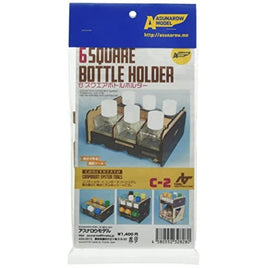 №28 6スクエアボトルホルダー