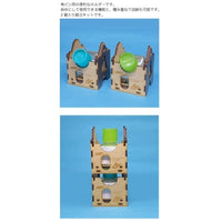 №44 スクエアボトルホルダー・モノ