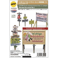 №88 1/35ミリタリー  WW2ドイツ道標セット東部戦線1