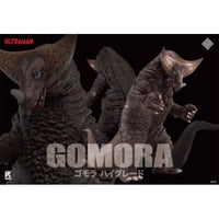 1/6特撮シリーズ ゴモラ ハイグレードVer.