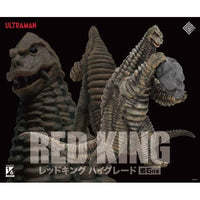 1/6特撮シリーズ レッドキング ハイグレードVer.(岩石付き)
