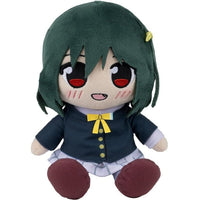ラブライブ!虹ヶ咲学園スクールアイドル同好会 ぬいぐるみ 三船 栞子(再販)