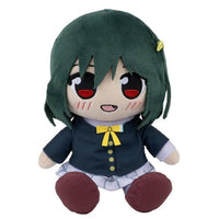 ラブライブ!虹ヶ咲学園スクールアイドル同好会 ぬいぐるみ 三船 栞子(再販)