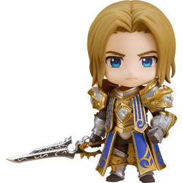 ねんどろいど アンドゥイン・リン