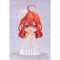 ねんどろいど 中野五月 ウエディングドレスVer.