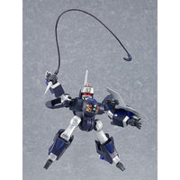 MODEROID クイーンサイダロン