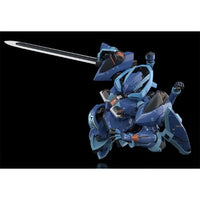 MODEROID トイボックス