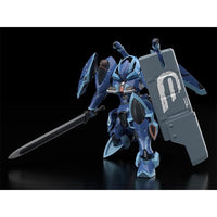 MODEROID トイボックス