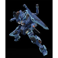 MODEROID トイボックス