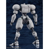 MODEROID 士魂号 単座型