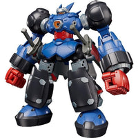MODEROID メガトン級ムサシ