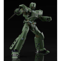 MODEROID ARL-99ヘルダイバー(再販)